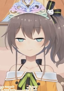 Cohabitation Vtuber