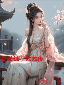 Comprehensive film and television: Youyou Biography